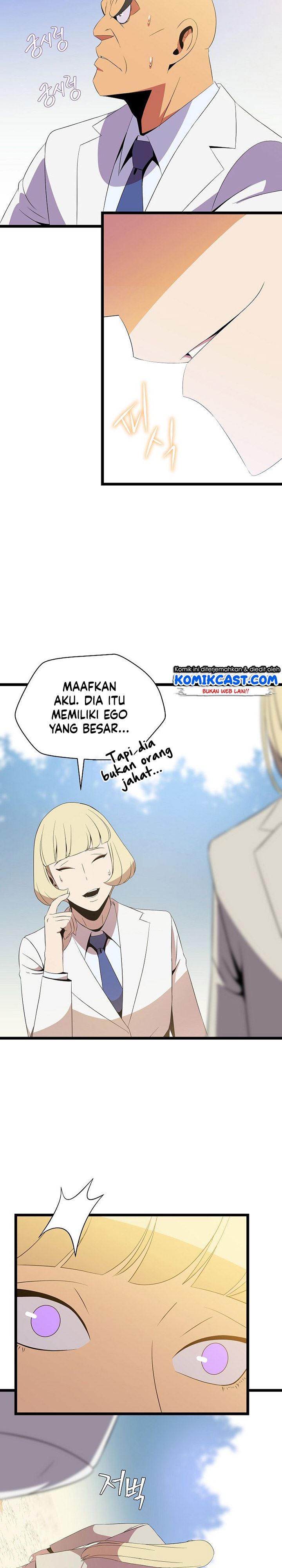 kill-the-hero - Chapter: 93