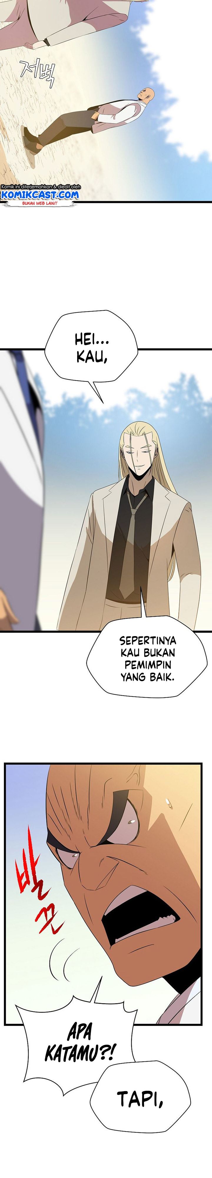 kill-the-hero - Chapter: 93