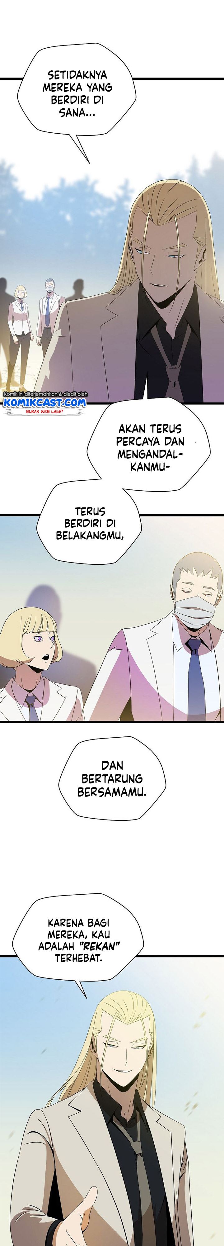 kill-the-hero - Chapter: 93