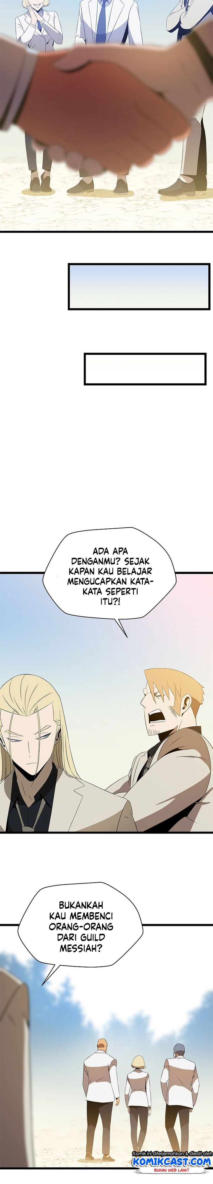 kill-the-hero - Chapter: 93