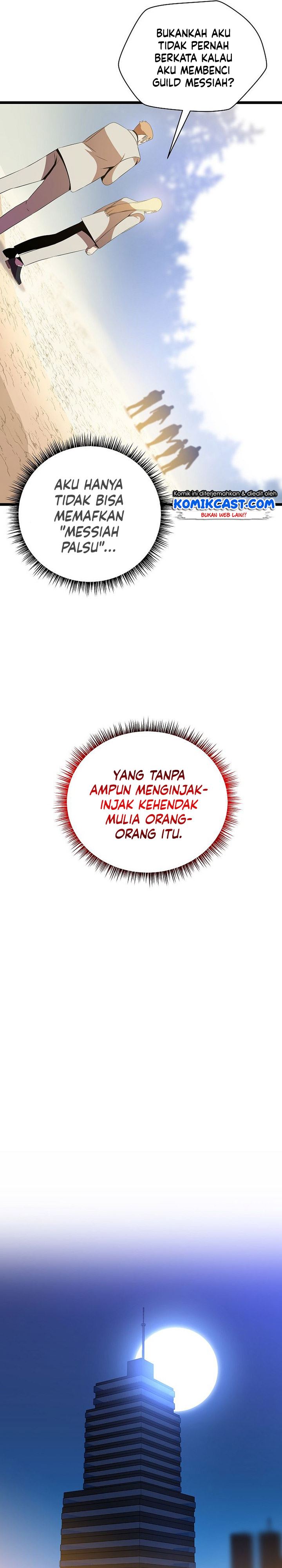kill-the-hero - Chapter: 93