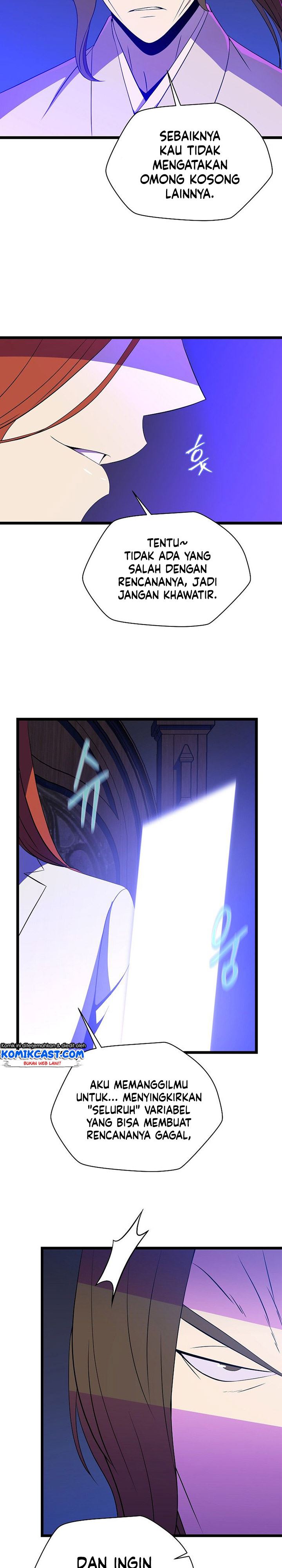 kill-the-hero - Chapter: 93