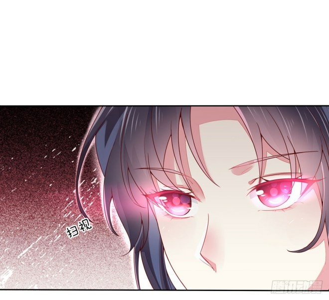 pupillary-master - Chapter: 8