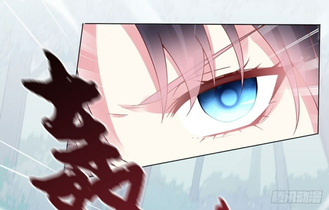 pupillary-master - Chapter: 8