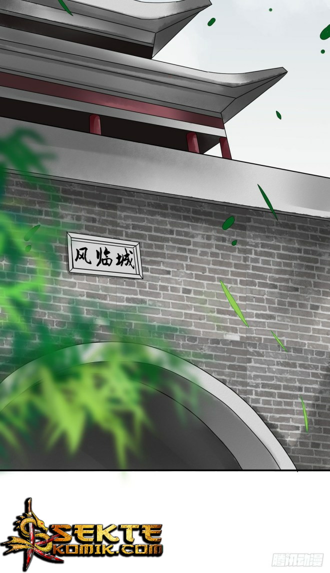 pupillary-master - Chapter: 8