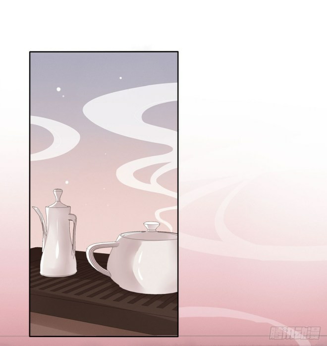 pupillary-master - Chapter: 8
