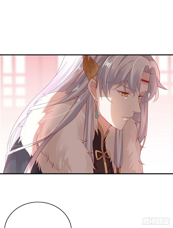 pupillary-master - Chapter: 8