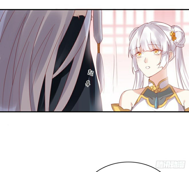 pupillary-master - Chapter: 8
