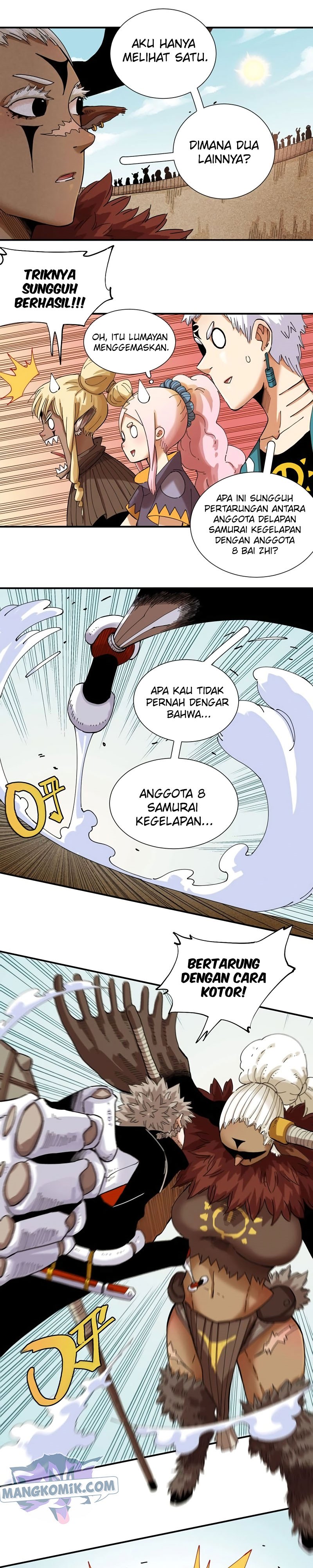 last-word-of-the-world - Chapter: 33