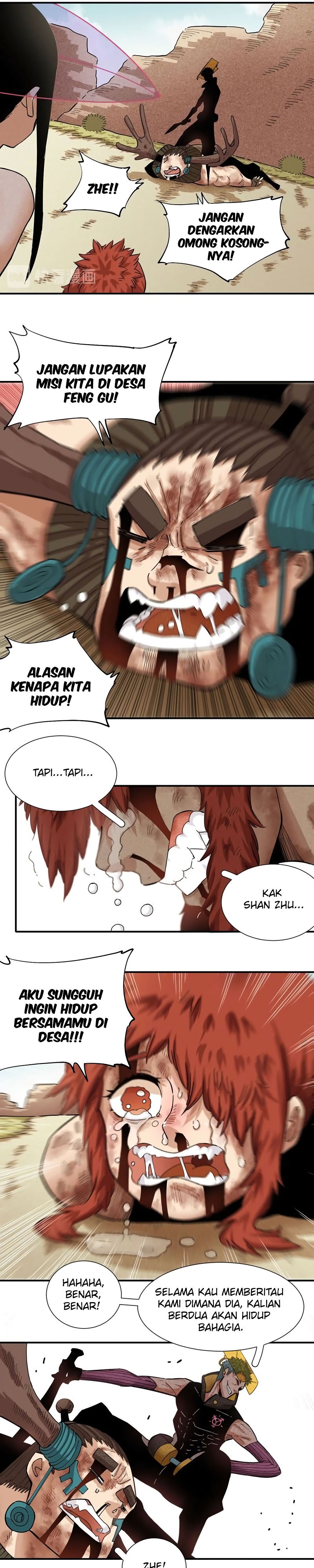 last-word-of-the-world - Chapter: 33
