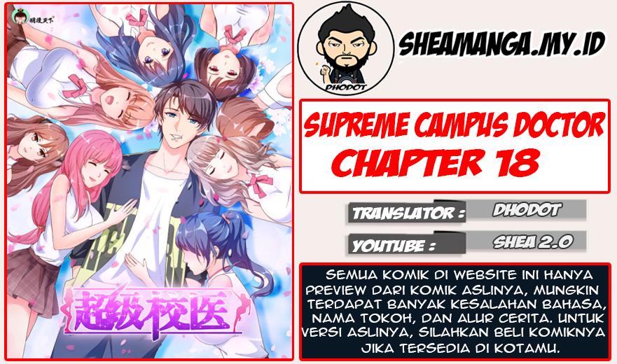 super-school-doctor - Chapter: 18