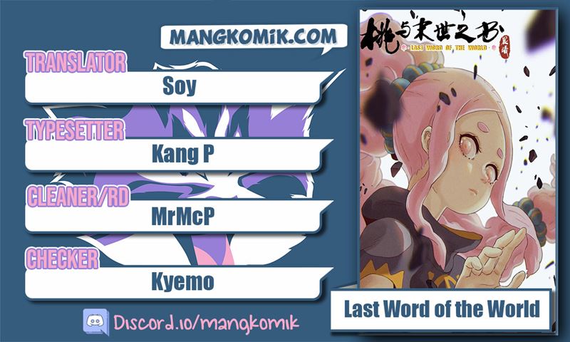 last-word-of-the-world - Chapter: 34