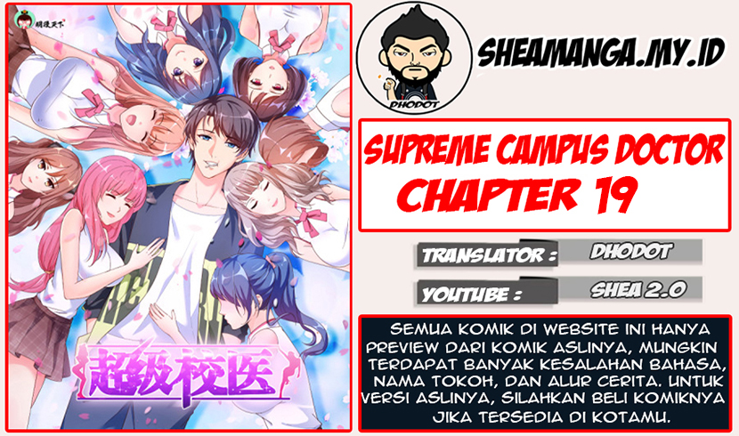 super-school-doctor - Chapter: 19