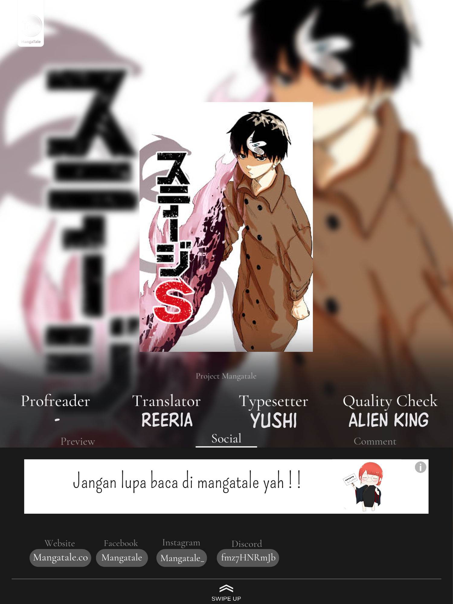 stage-s - Chapter: 18