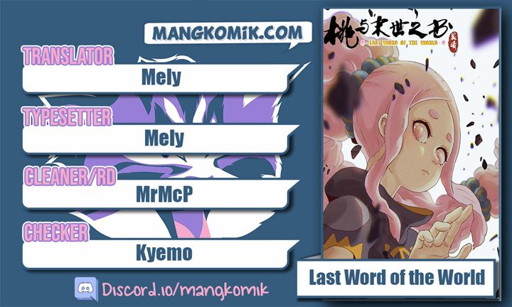 last-word-of-the-world - Chapter: 36