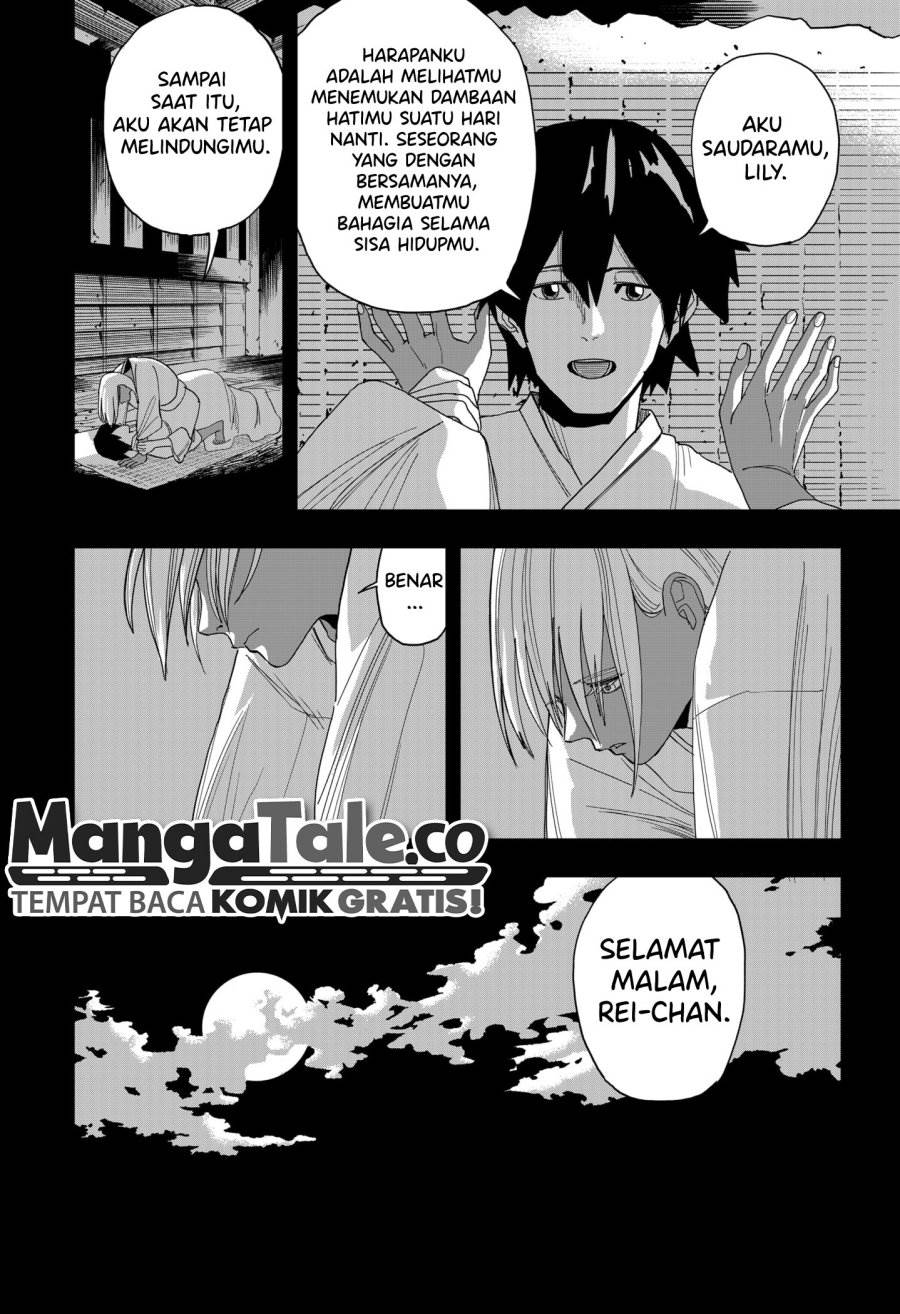 stage-s - Chapter: 19