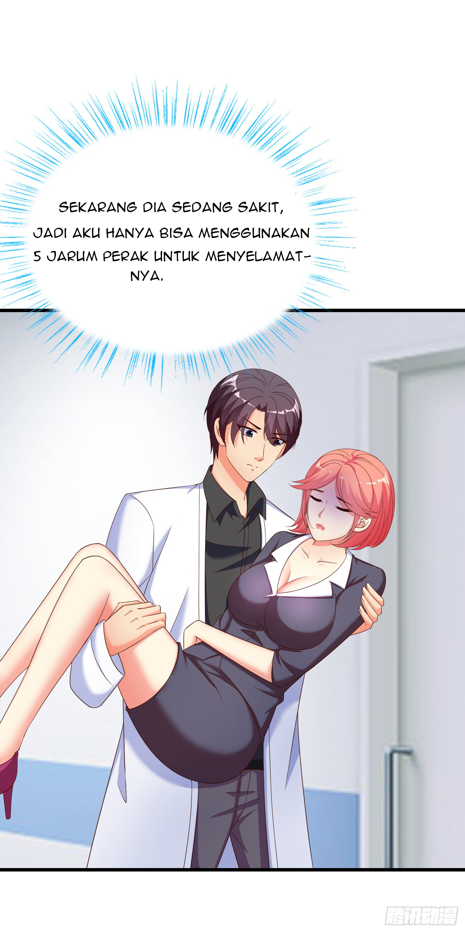 super-school-doctor - Chapter: 22