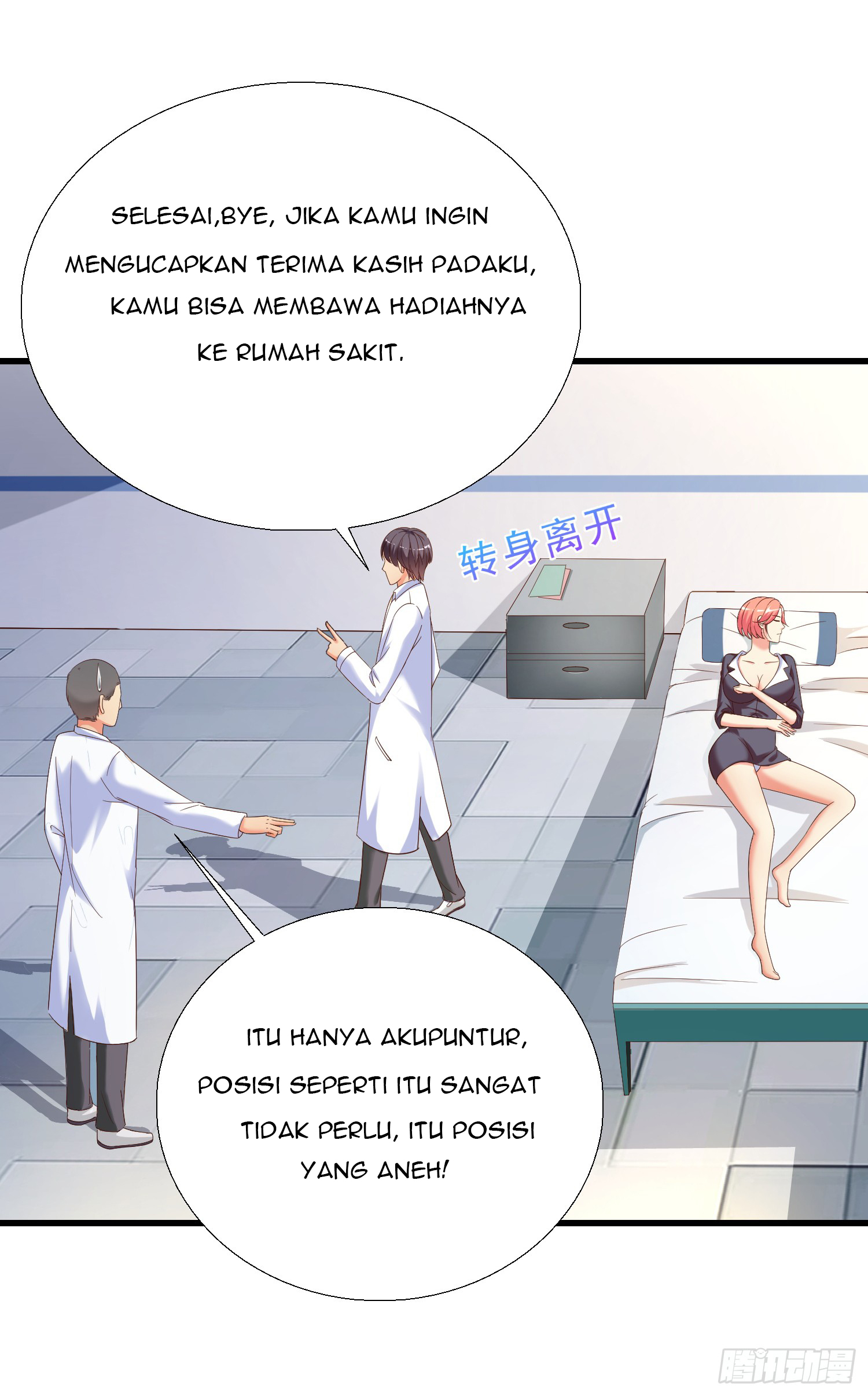 super-school-doctor - Chapter: 23