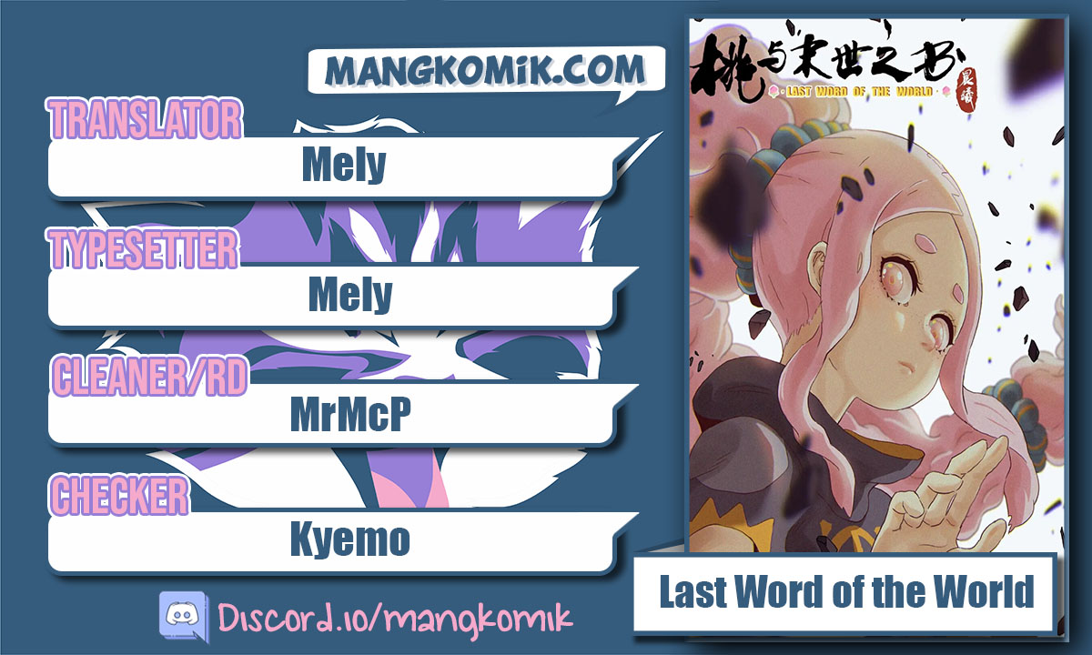 last-word-of-the-world - Chapter: 39