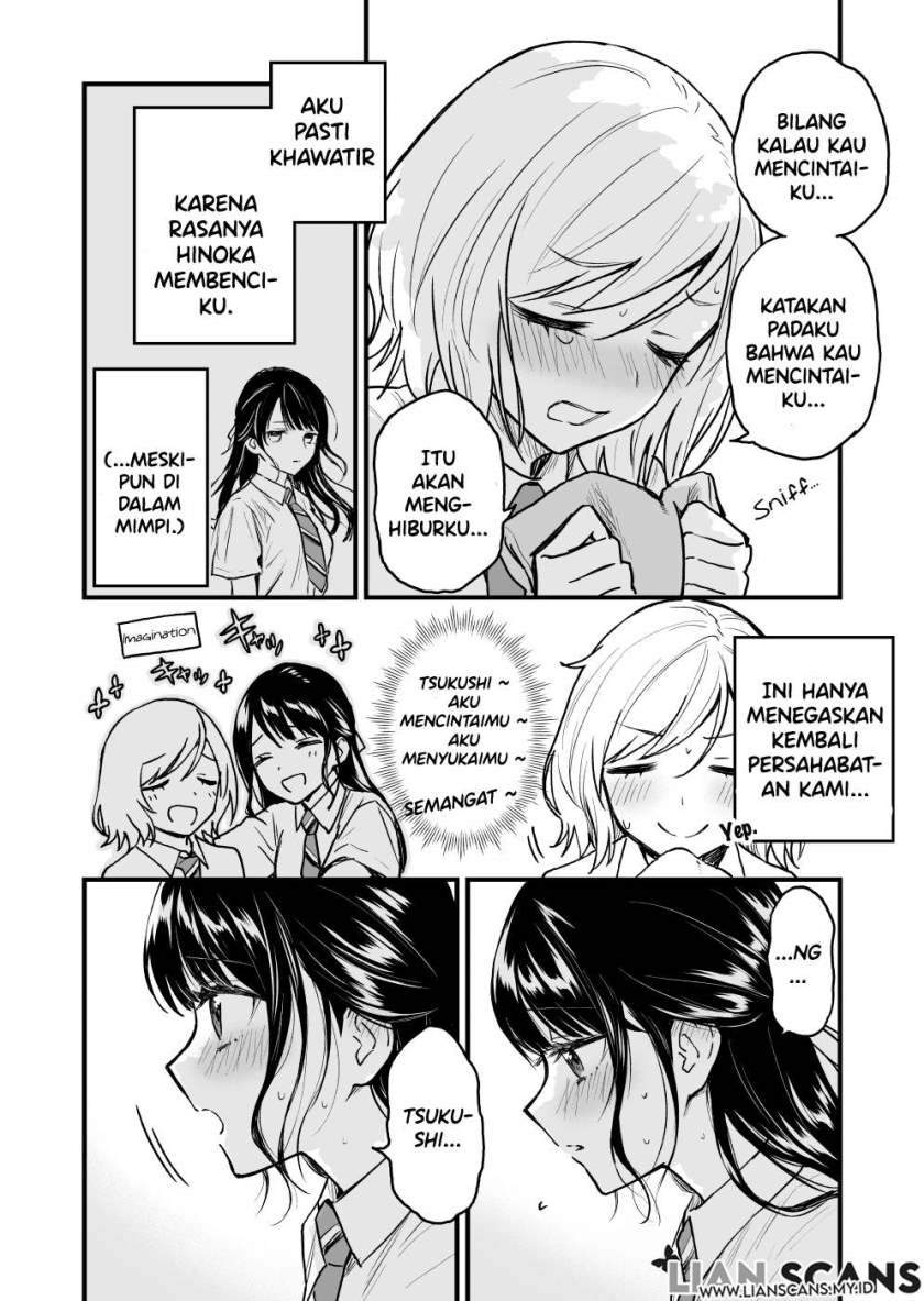 a-yuri-manga-that-starts-with-getting-rejected-in-a-dream - Chapter: 4