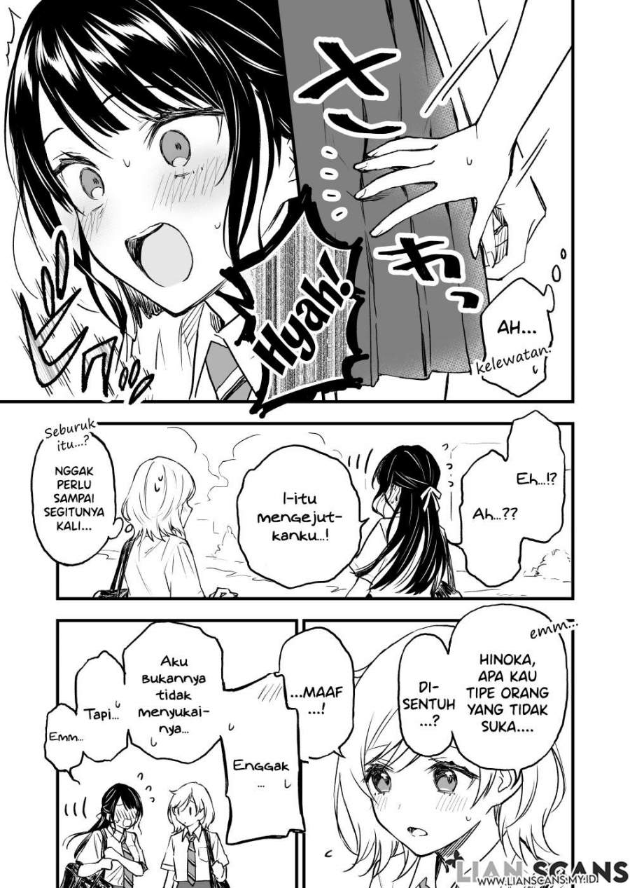 a-yuri-manga-that-starts-with-getting-rejected-in-a-dream - Chapter: 5