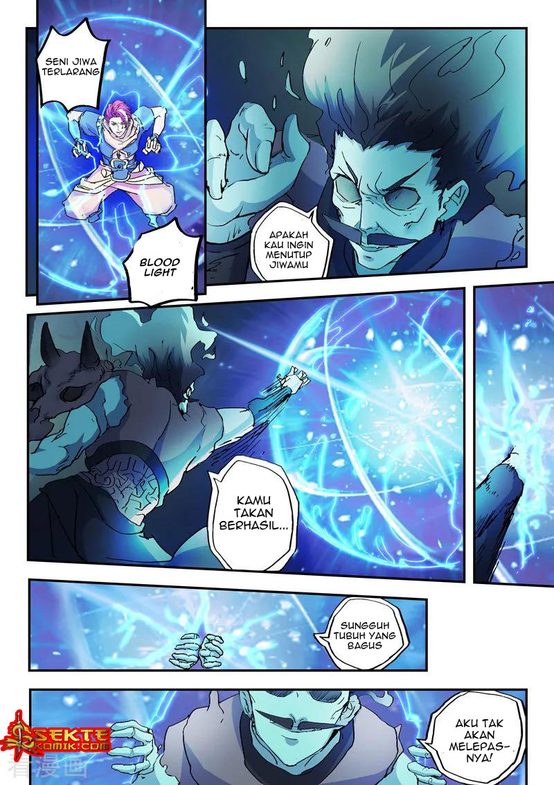 martial-master - Chapter: 426