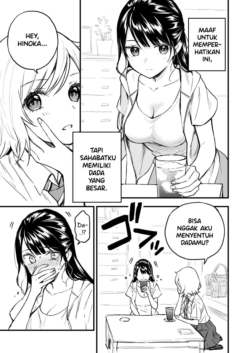 a-yuri-manga-that-starts-with-getting-rejected-in-a-dream - Chapter: 6