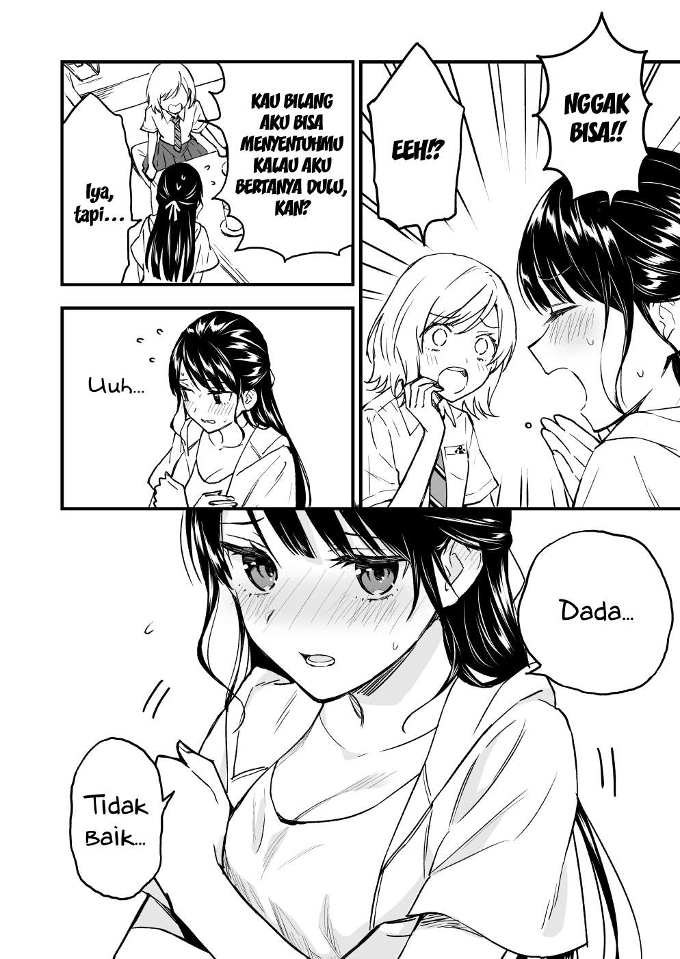 a-yuri-manga-that-starts-with-getting-rejected-in-a-dream - Chapter: 6