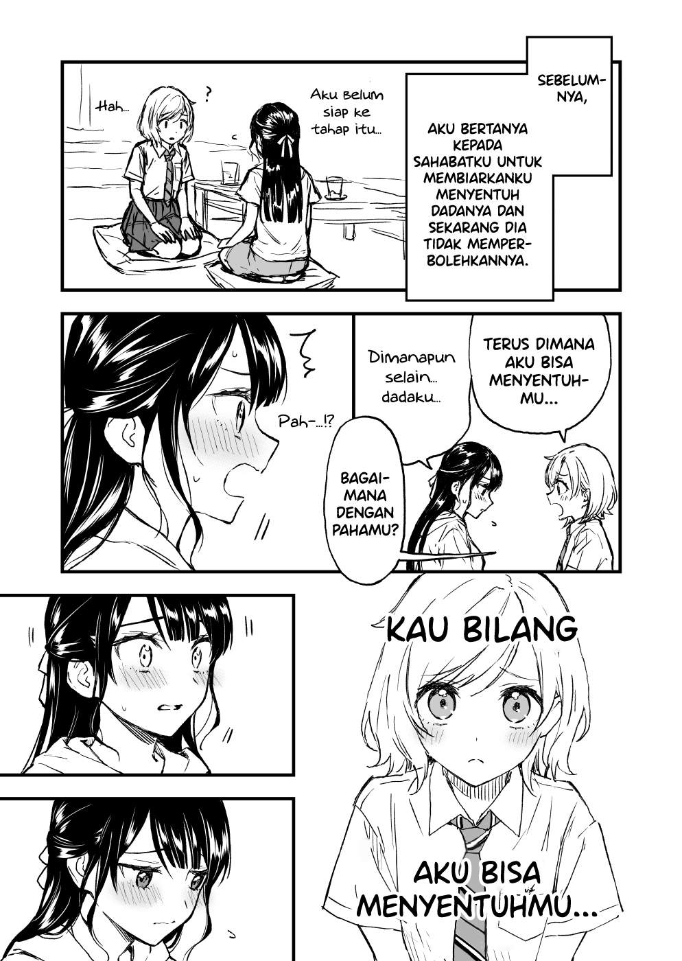 a-yuri-manga-that-starts-with-getting-rejected-in-a-dream - Chapter: 7