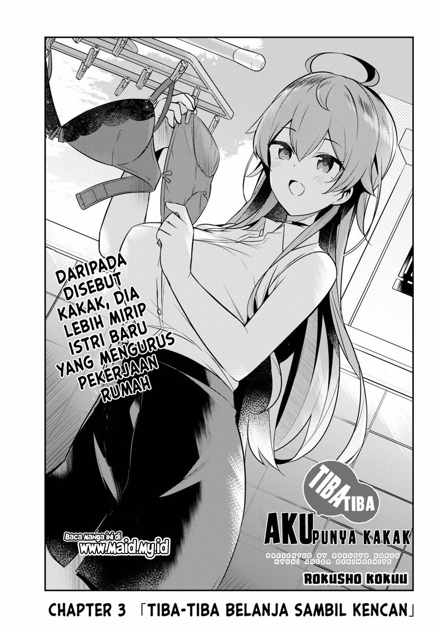 kyuu-ni-ane-ga-dekimashite - Chapter: 3