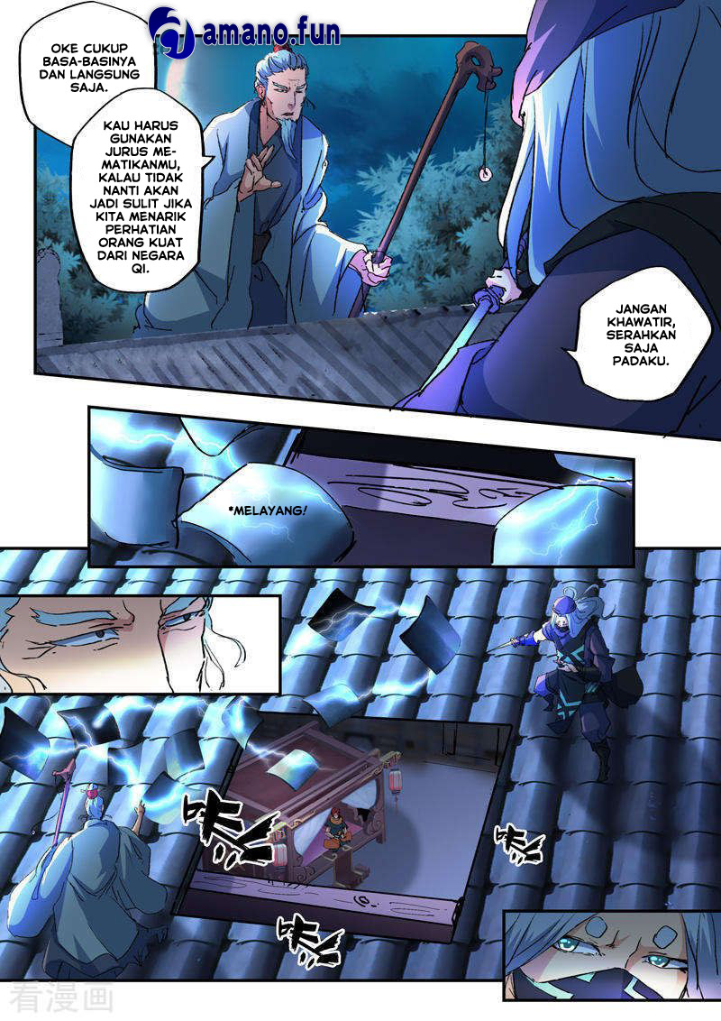 martial-master - Chapter: 429