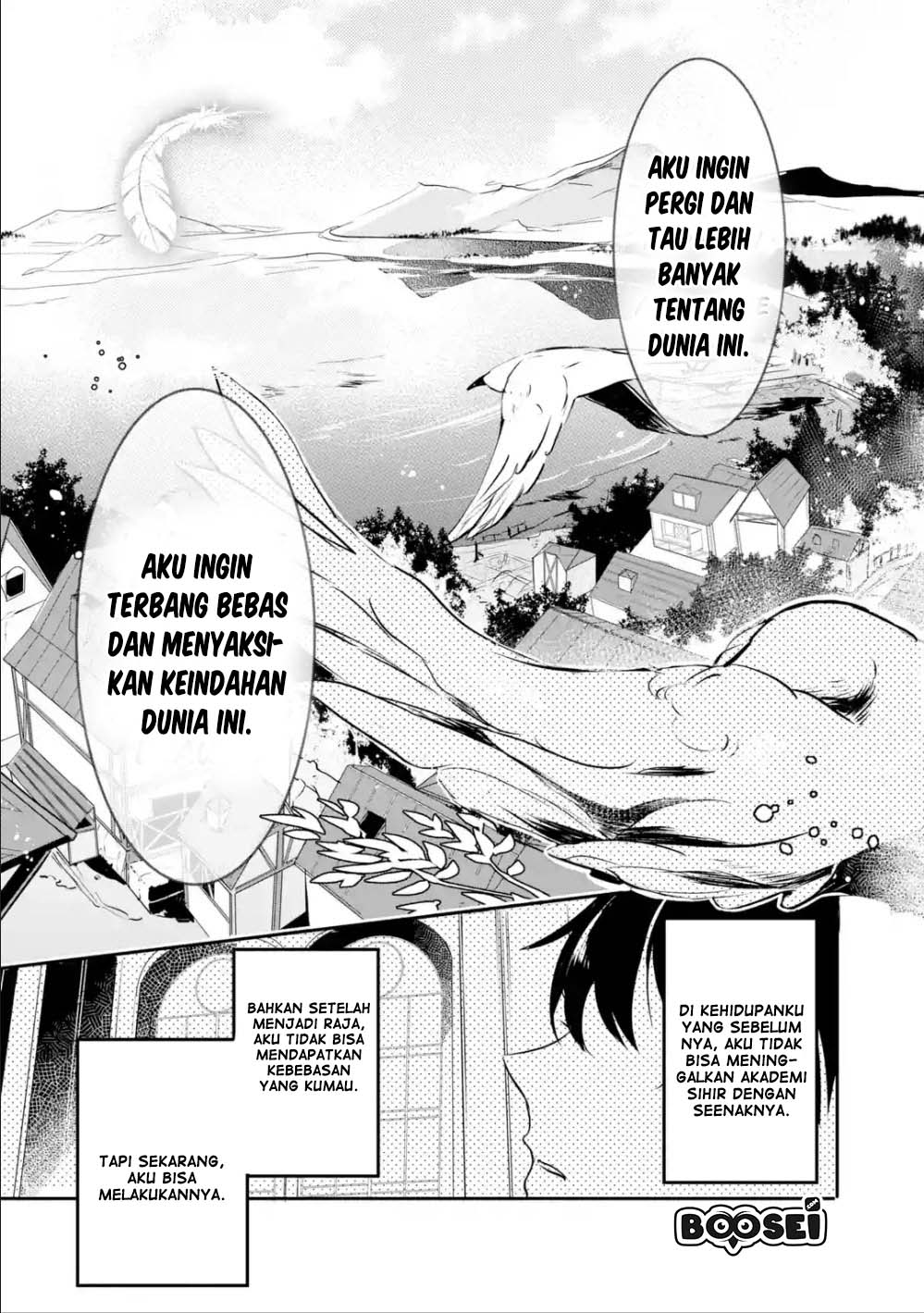 mamono-wo-shitagaeru-teiin-wo-motsu-tensei-kenjya-katsute-no-maho-to-jyuma-de-hissori-saikyo-no-bokensha-ninaru - Chapter: 2.2