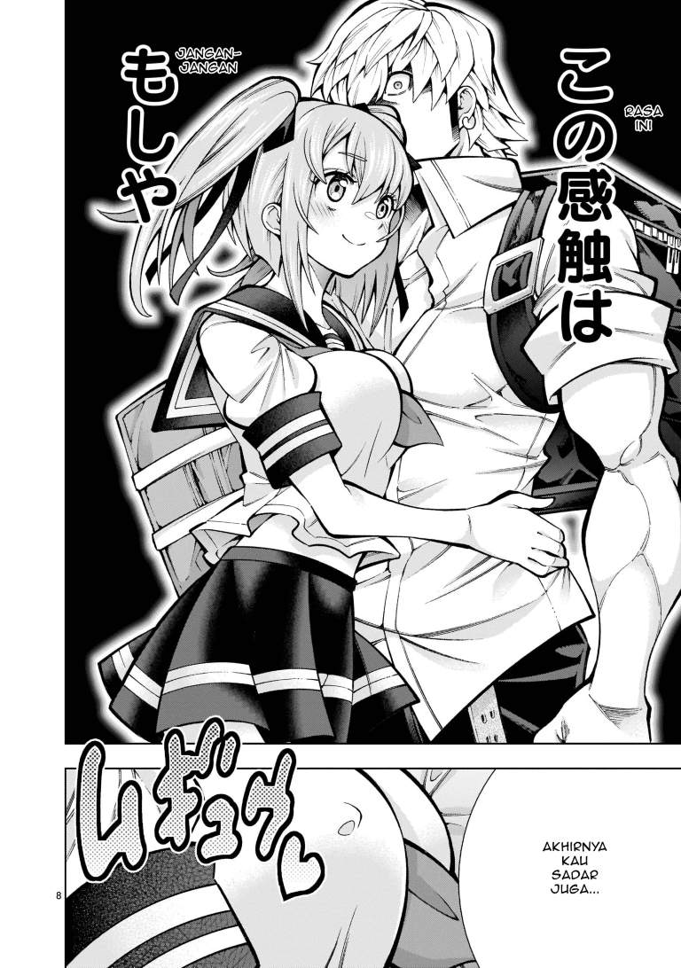 shinigami-musume-wa-peropero-shitai - Chapter: 1