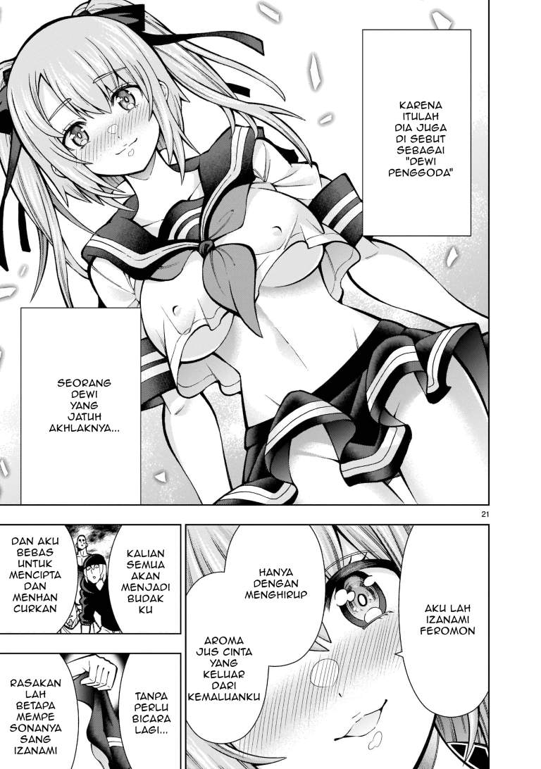 shinigami-musume-wa-peropero-shitai - Chapter: 1