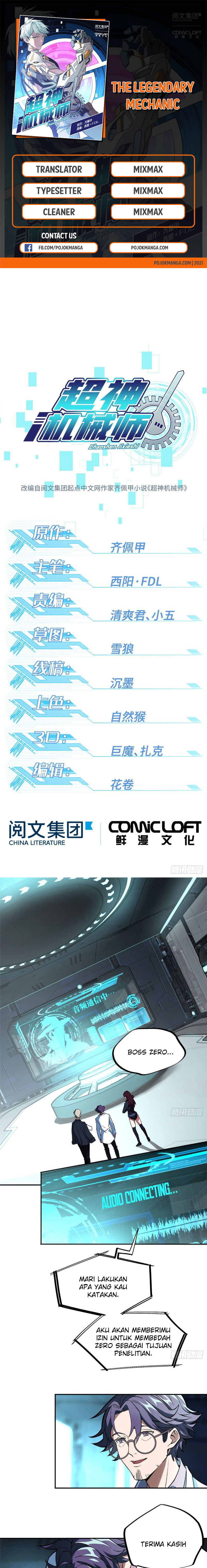 super-mechanic - Chapter: 6