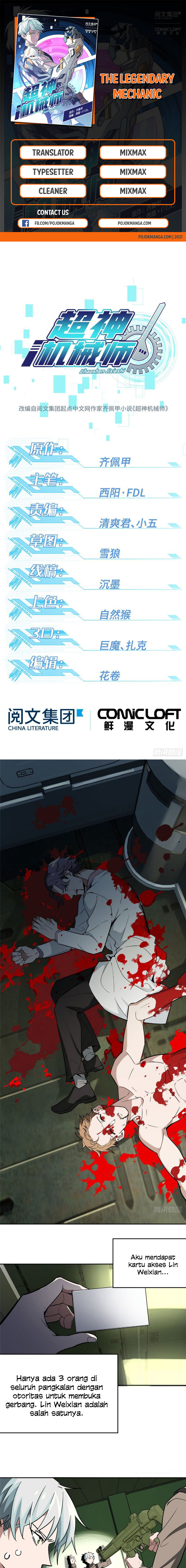 super-mechanic - Chapter: 8
