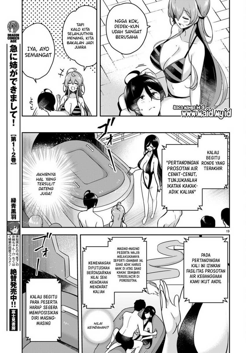 kyuu-ni-ane-ga-dekimashite - Chapter: 15