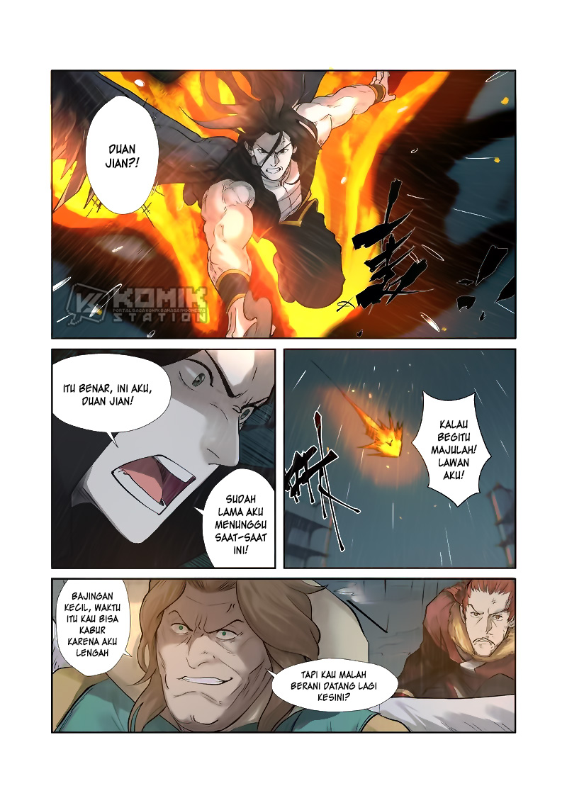 tales-of-demons-and-gods - Chapter: 246.5