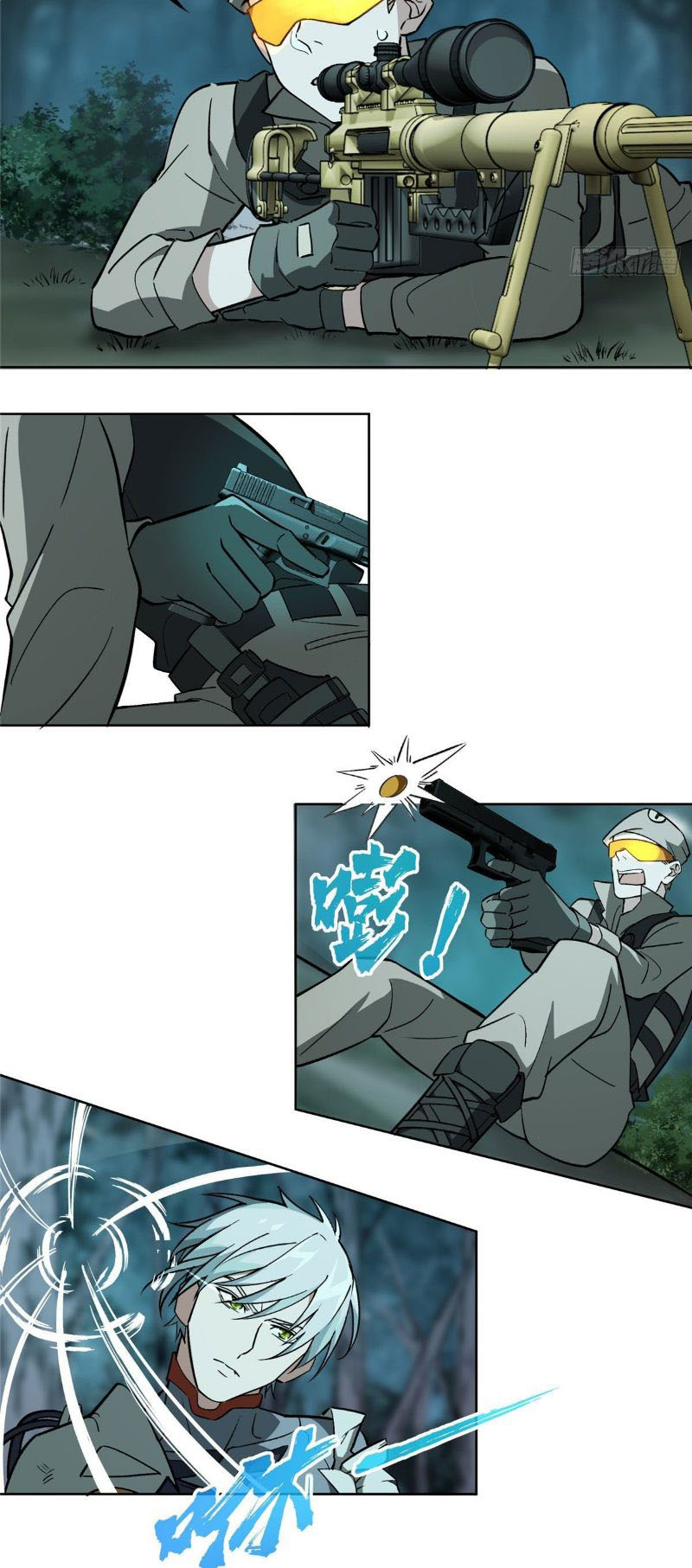 super-mechanic - Chapter: 10