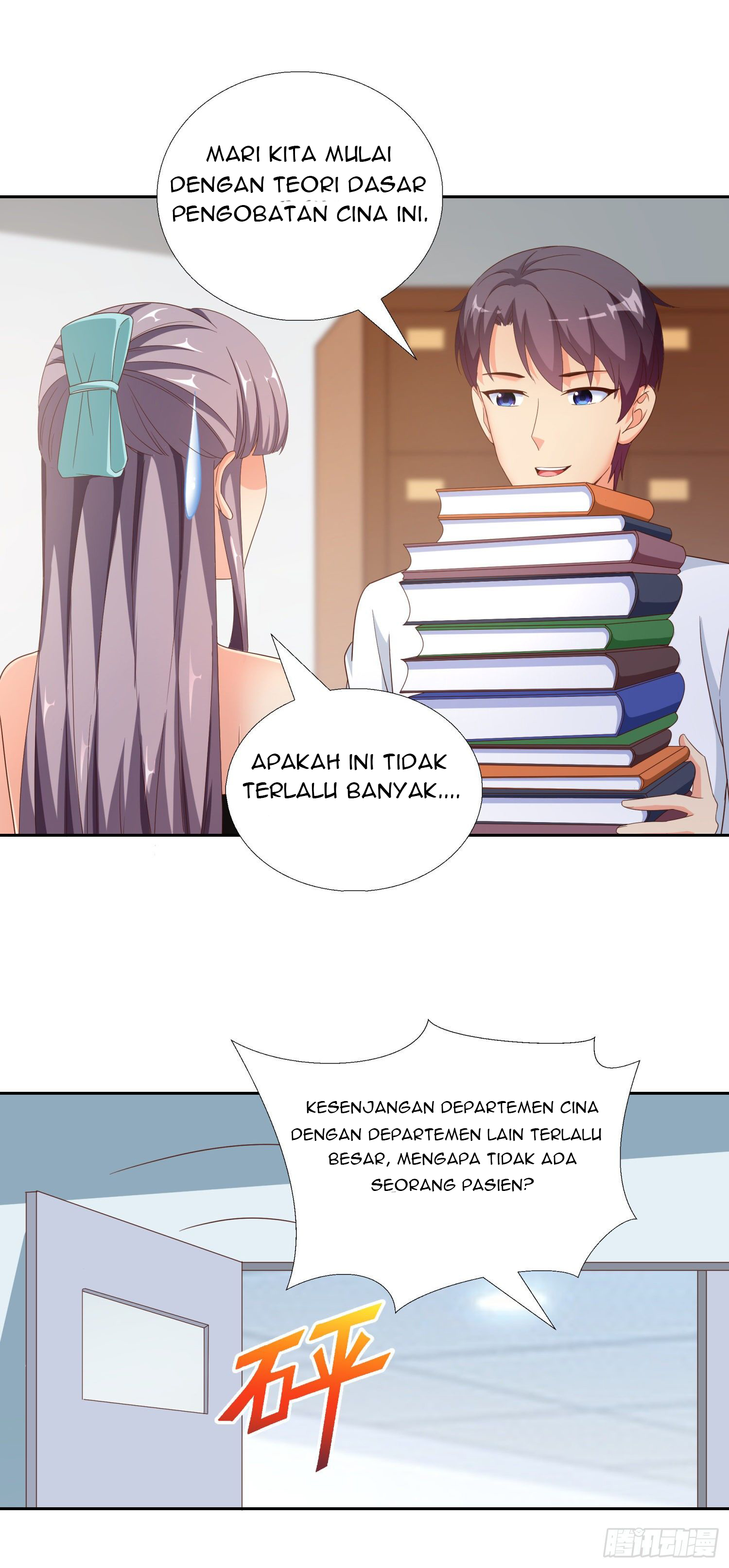 super-school-doctor - Chapter: 39