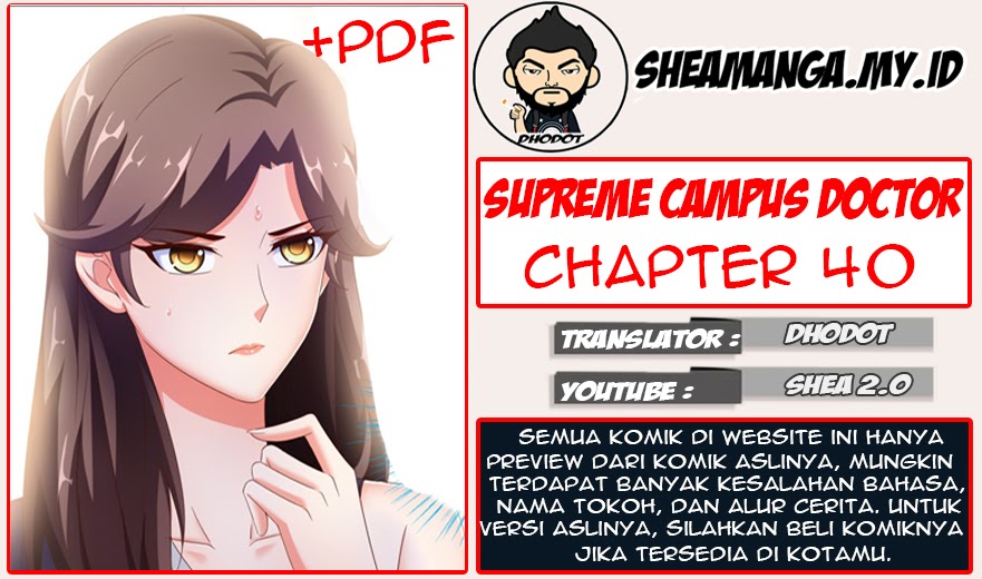 super-school-doctor - Chapter: 40