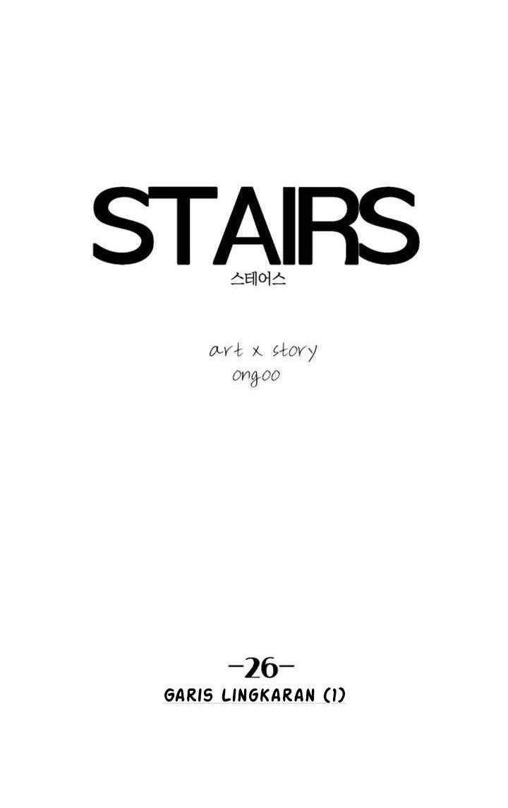 stairs - Chapter: 26