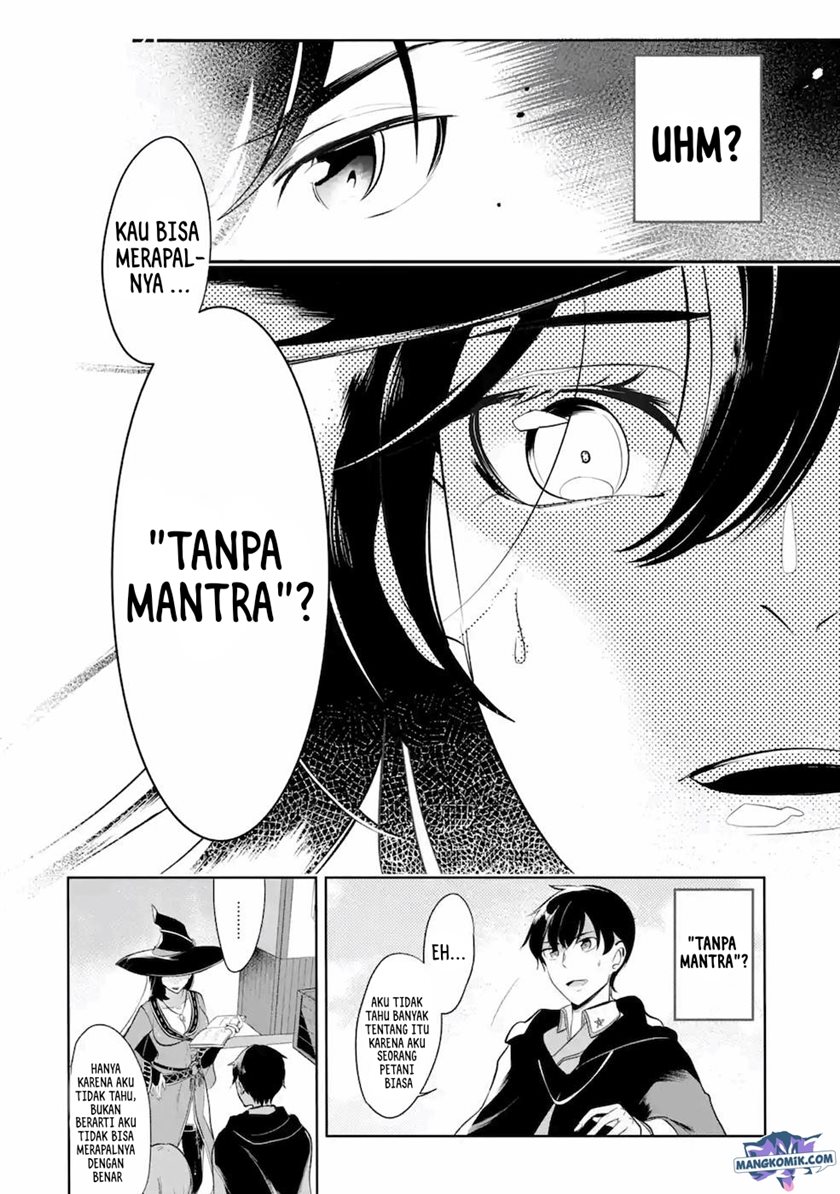 mamono-wo-shitagaeru-teiin-wo-motsu-tensei-kenjya-katsute-no-maho-to-jyuma-de-hissori-saikyo-no-bokensha-ninaru - Chapter: 6