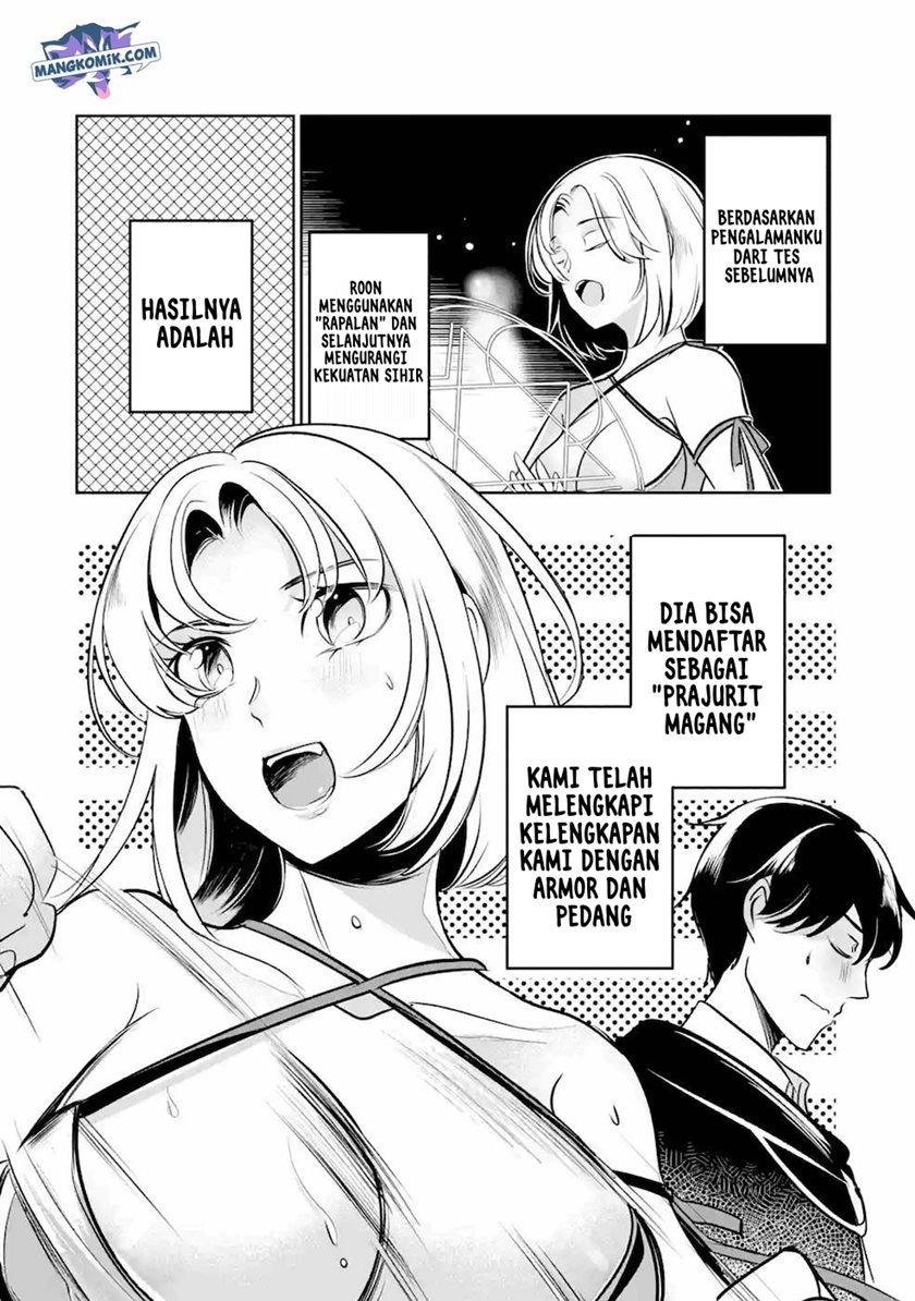 mamono-wo-shitagaeru-teiin-wo-motsu-tensei-kenjya-katsute-no-maho-to-jyuma-de-hissori-saikyo-no-bokensha-ninaru - Chapter: 6