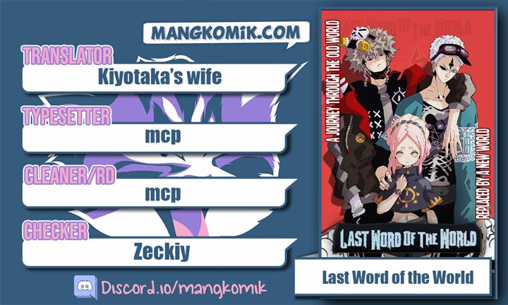 last-word-of-the-world - Chapter: 57