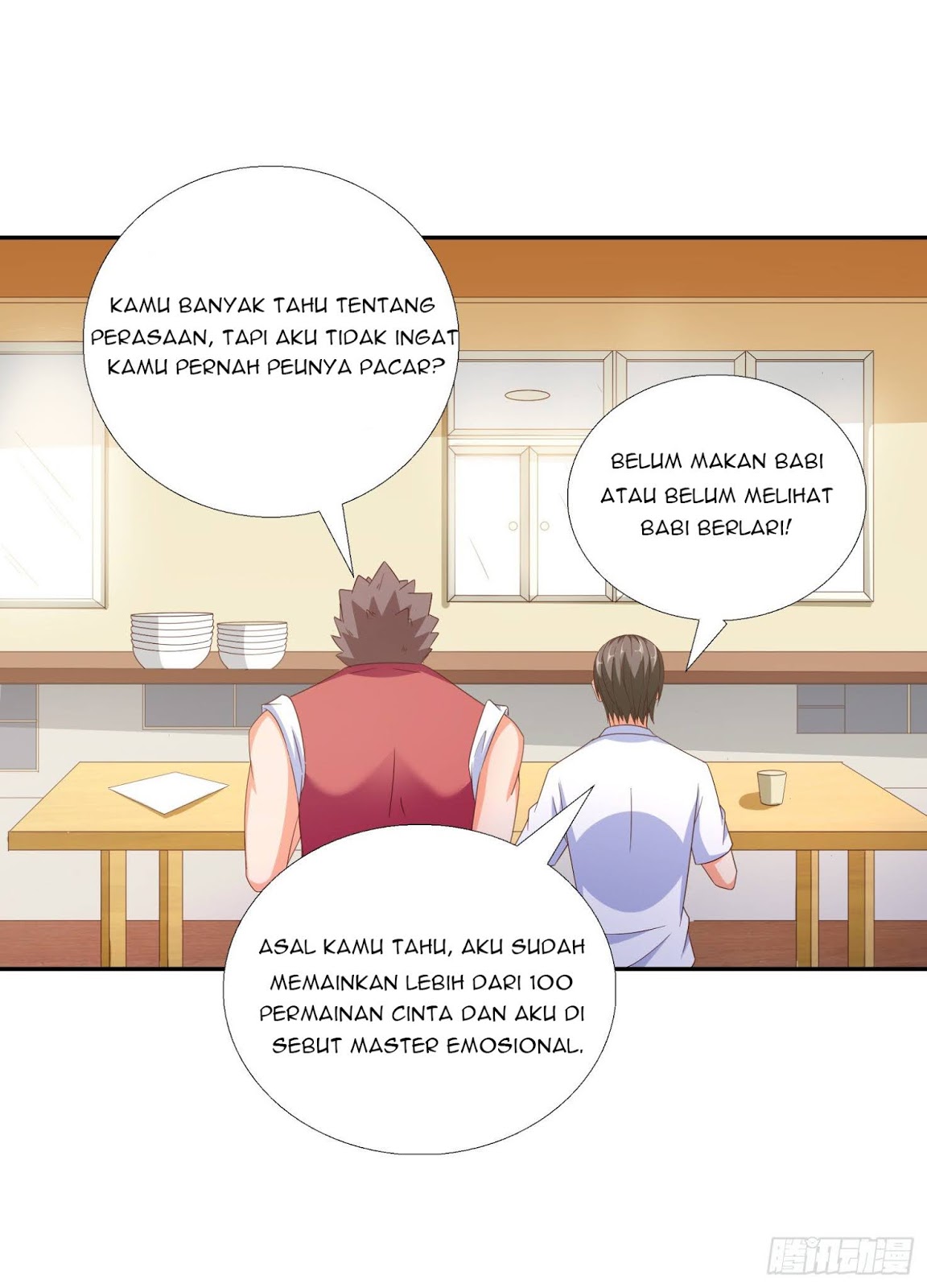 super-school-doctor - Chapter: 43