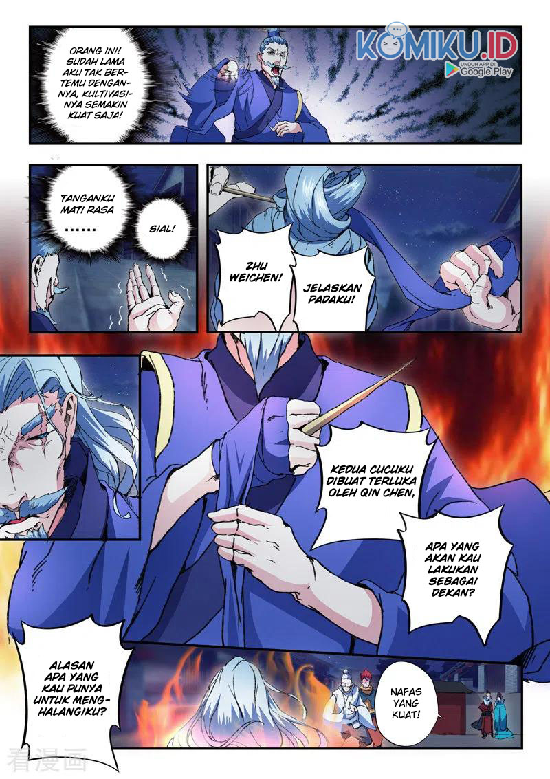 martial-master - Chapter: 446