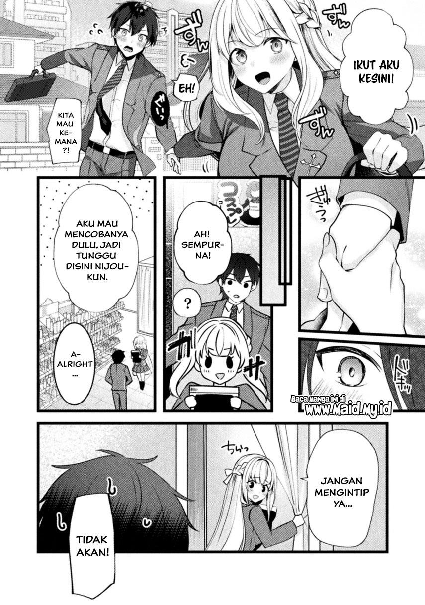 kimi-no-risou-no-maid-ni-naru - Chapter: 1