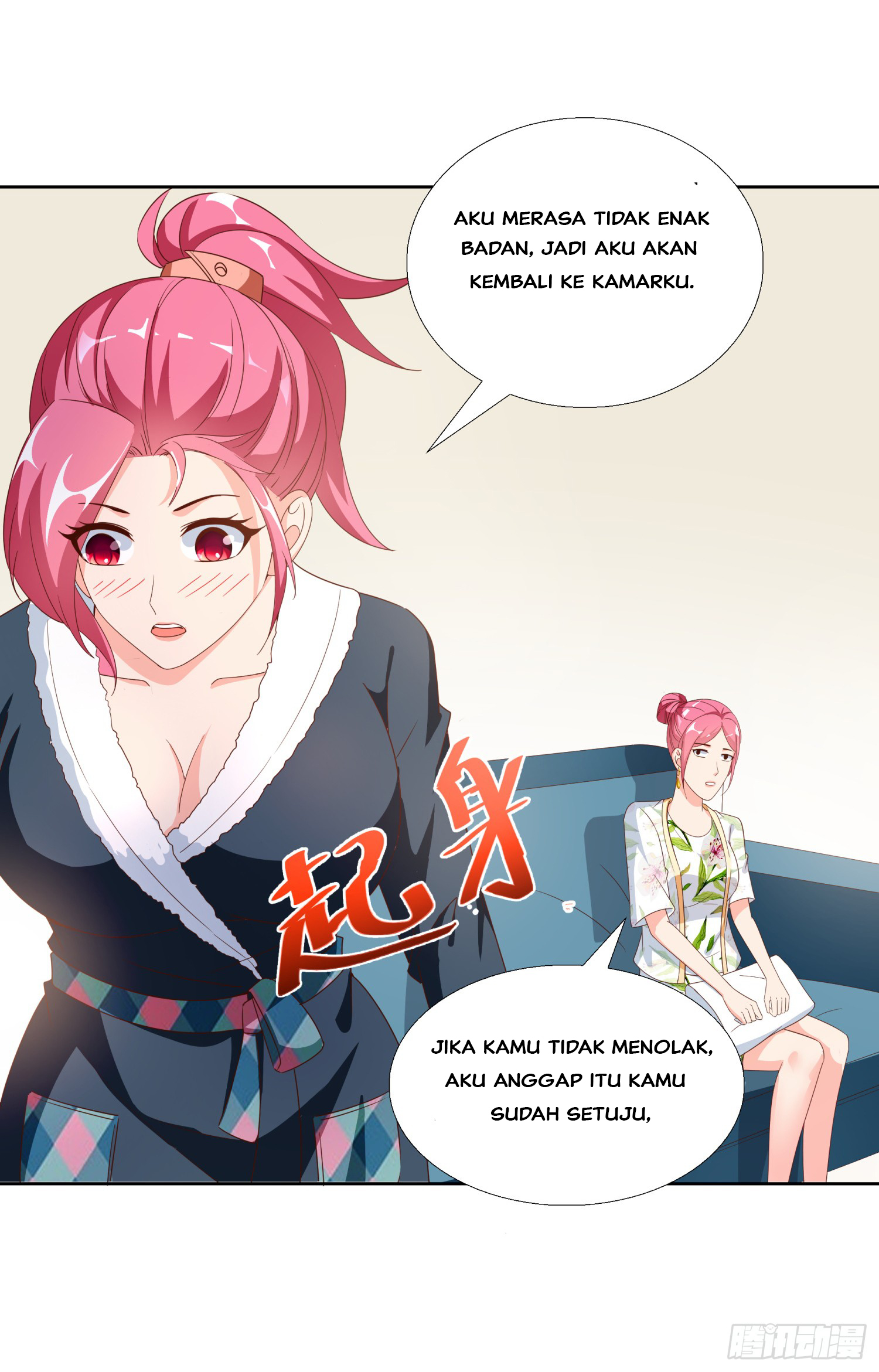 super-school-doctor - Chapter: 44