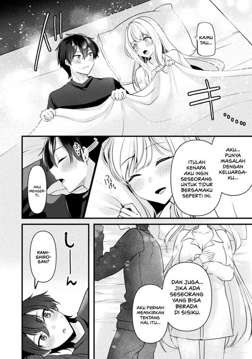 kimi-no-risou-no-maid-ni-naru - Chapter: 2